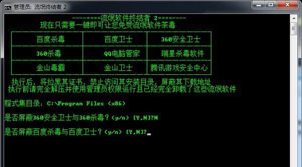 互联网趣谈集：不是所有人都能看懂这些梗