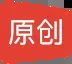 linux对外开放服务端口