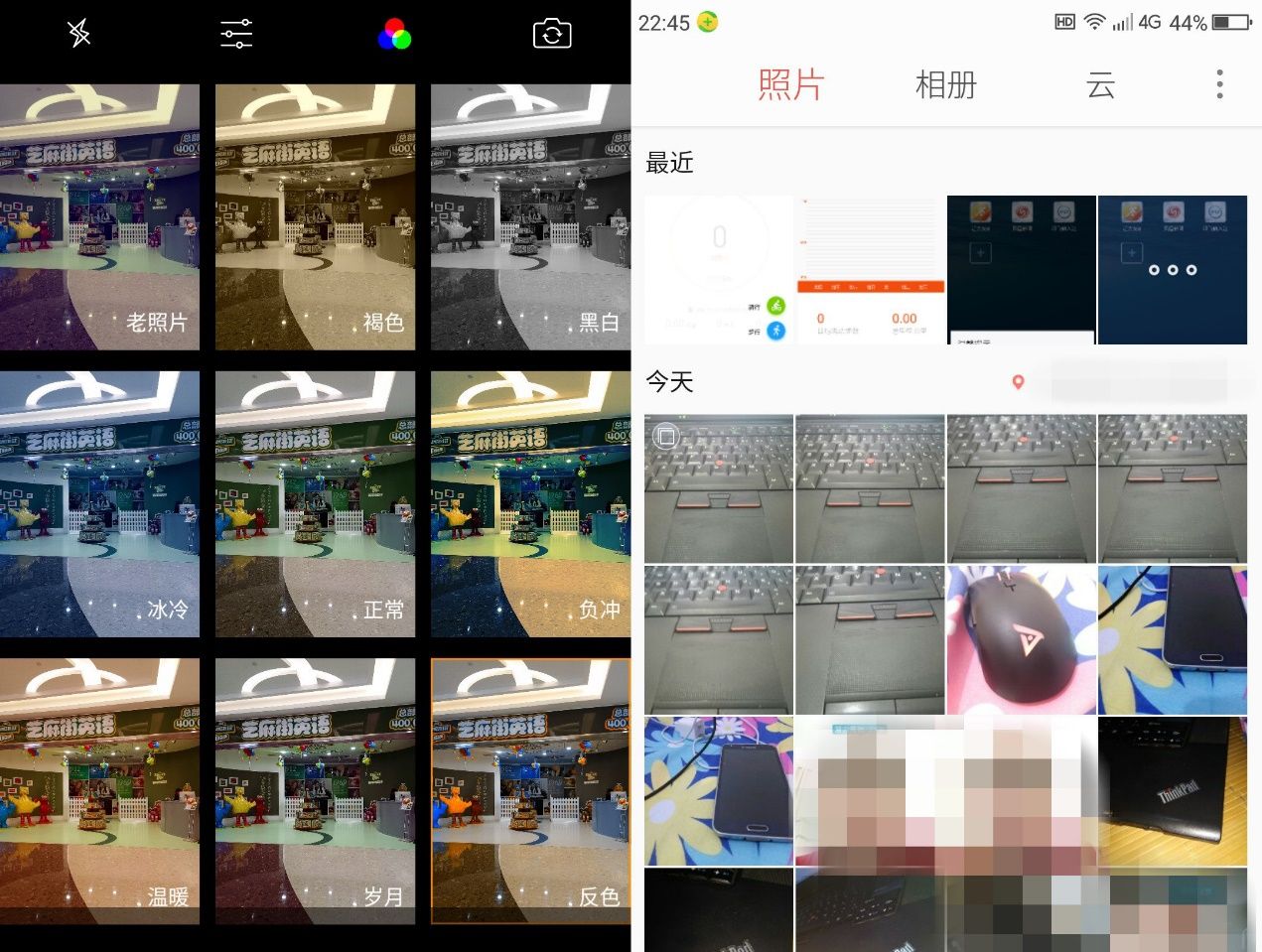 除了“大“”快“人心，360 N4S手机还有什么