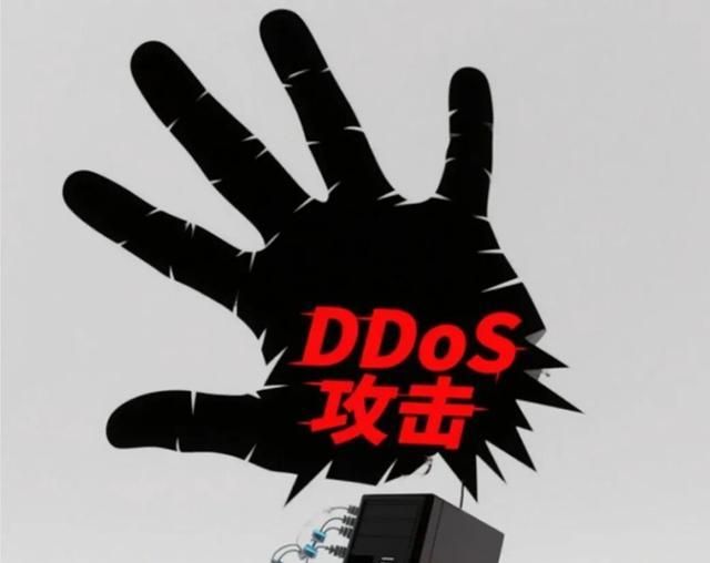 护网—2025|警惕黑客攻击守护网络安全