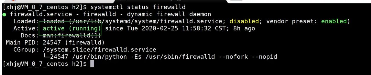 linux对外开放服务端口