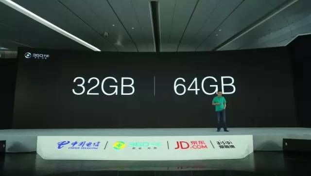 N4s上市：看手机界的沃尔沃如何将安全进行到底！