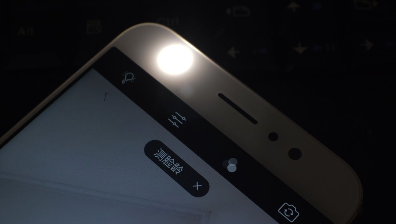 除了“大“”快“人心，360 N4S手机还有什么