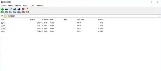 如何压缩文件大小？介绍几种高效的文件压缩技巧