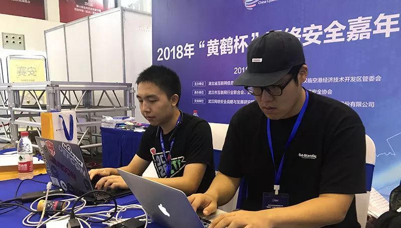 关注｜开放日，网络安全“新亮点”进来看