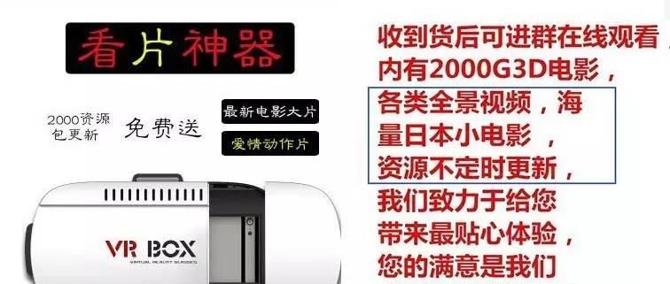 TwoEyes-体积小功能强劲的4K 360° VR全景相机