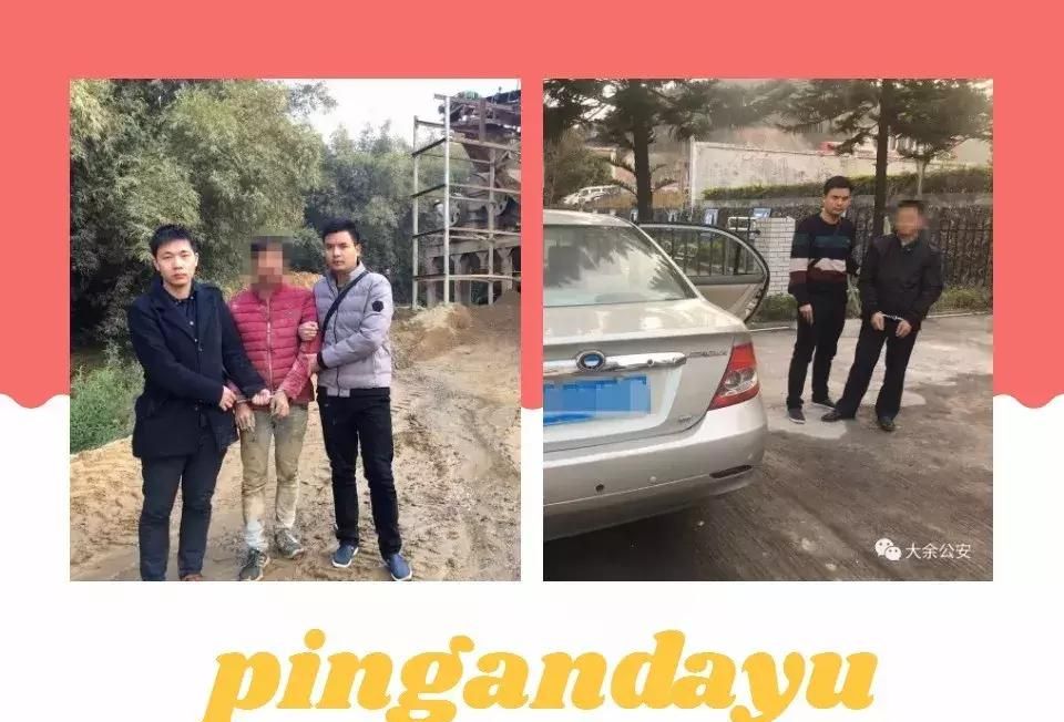 牡丹亭下十大警事今日揭晓