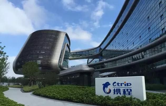 一个妹子的后台面试经验总结（蚂蚁金服+美团+携程+滴滴+....）