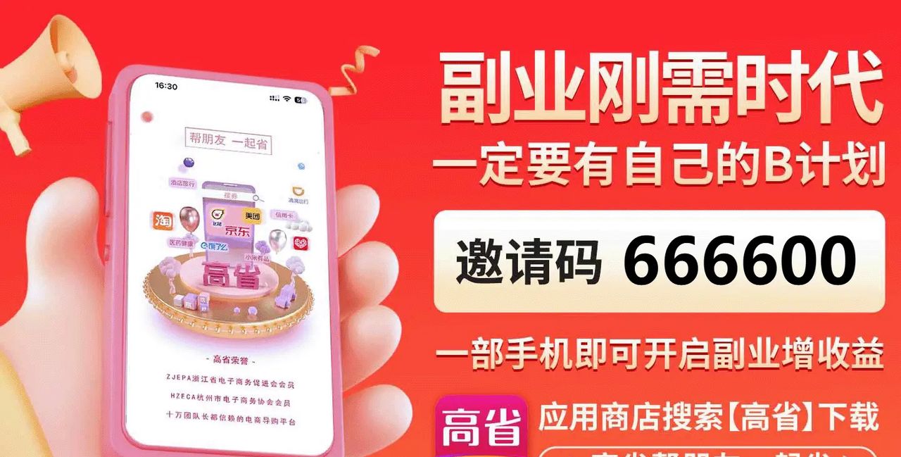 阿里旺旺卖家版怎么下载？阿里旺旺有啥用？
