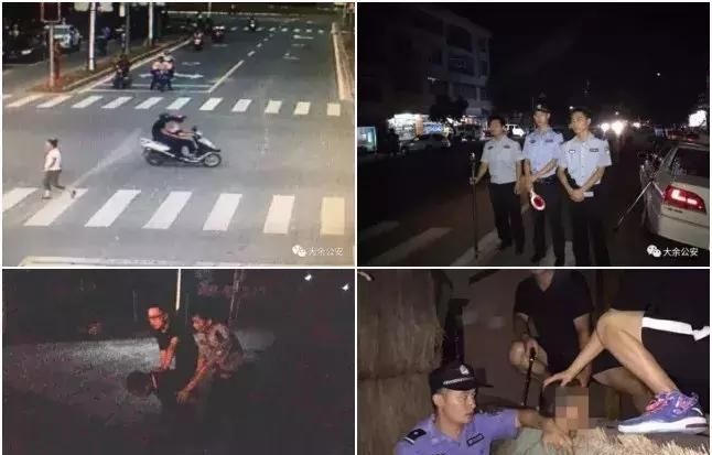 牡丹亭下十大警事今日揭晓