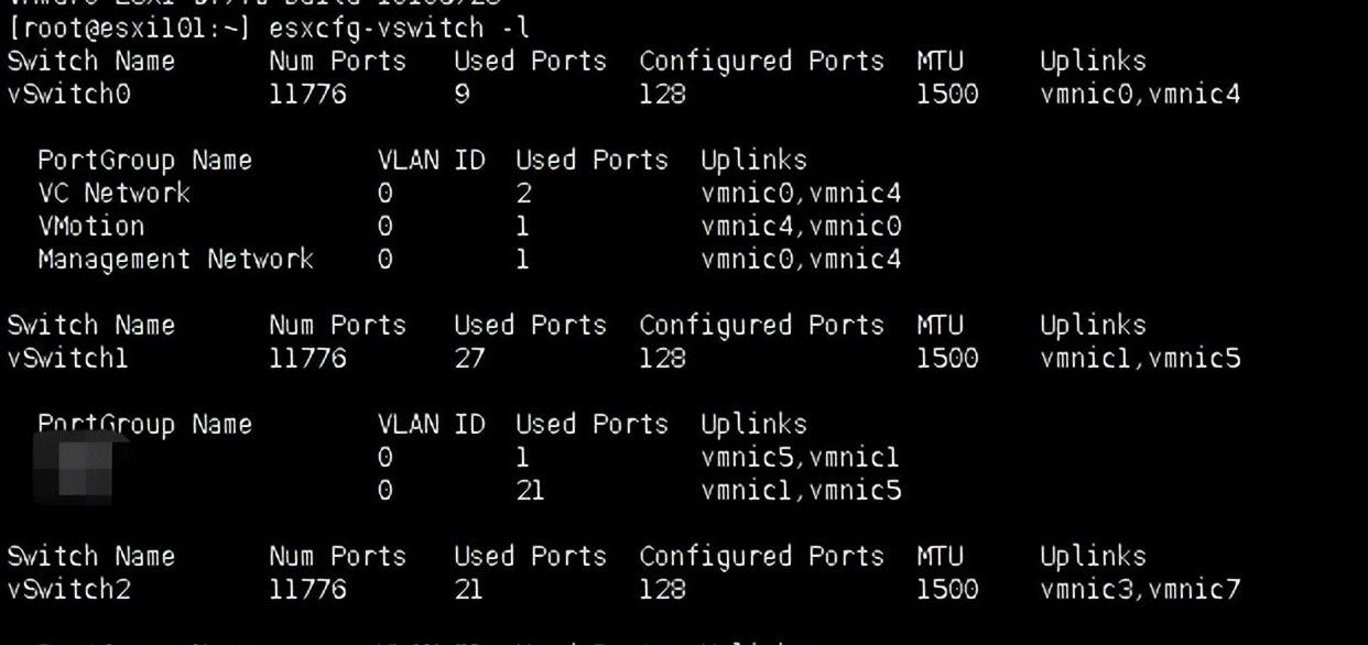 虚拟平台ESXI主机的命令行操作指令