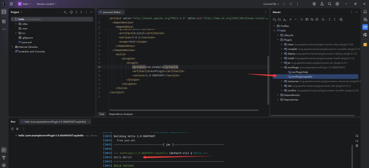 Maven插件开发由浅入深教程