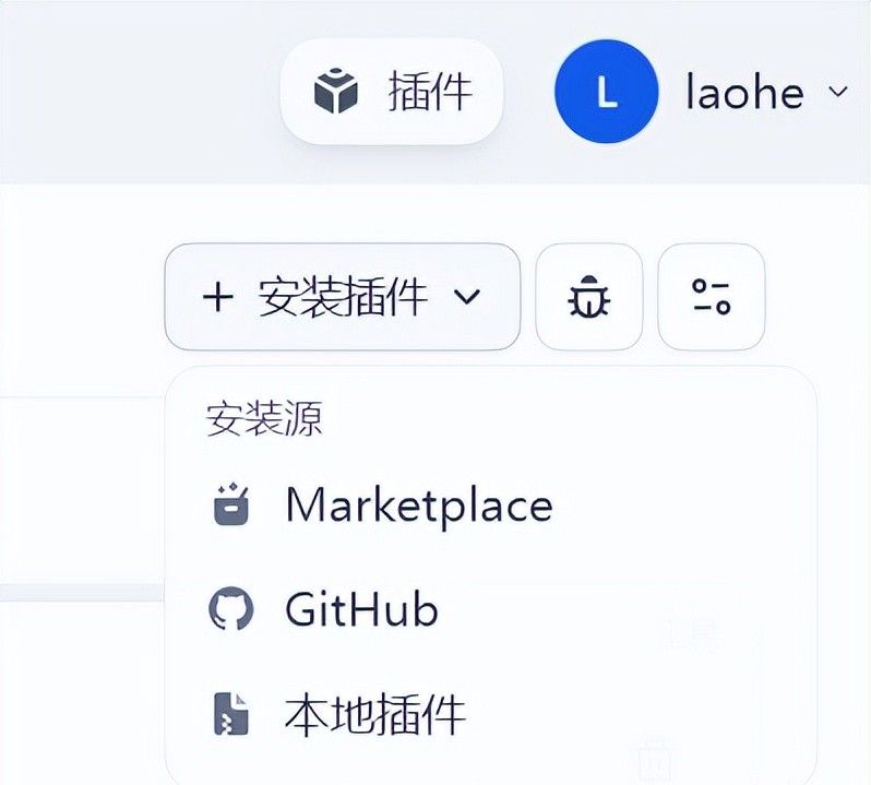 dify集成SearXNG搜索引擎