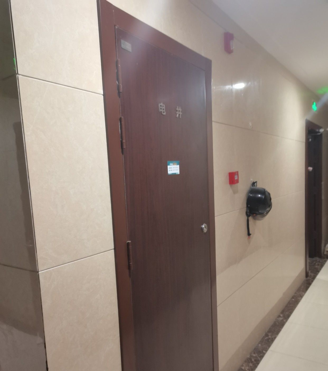 防火分隔设施之——防火门