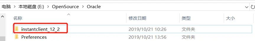 Anaconda3 Prompt安装cx_Oracle