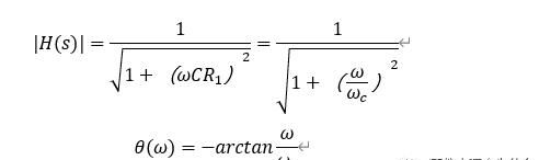 零点和极点——我终于讲清楚了