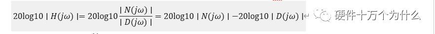零点和极点——我终于讲清楚了