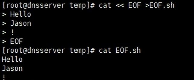 Linux系统Shell编程EOF使用技巧