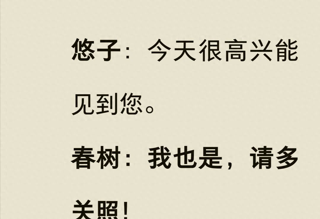 今日读书记录||阅读关键词搜索，如何采集信息