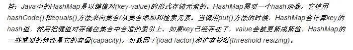 Java面试常会被问到的经典面试题，学习或者求职，你都要好好掌握