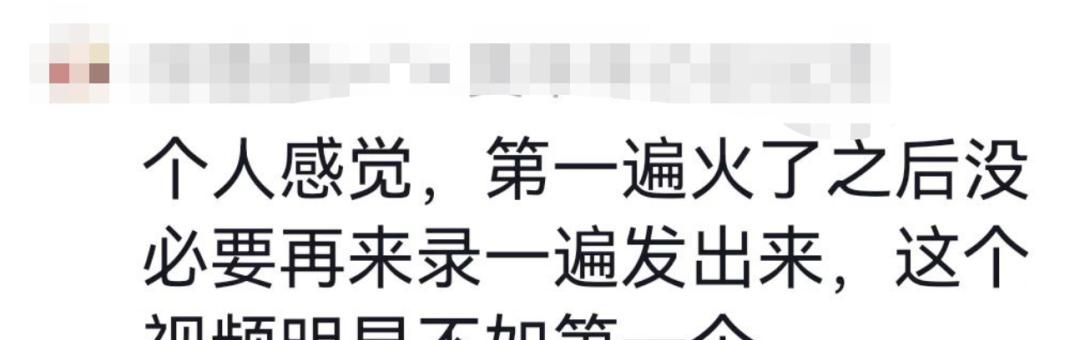 “挖呀挖”幼教老师抖音爆红，10天涨粉600W，非议和网暴来了