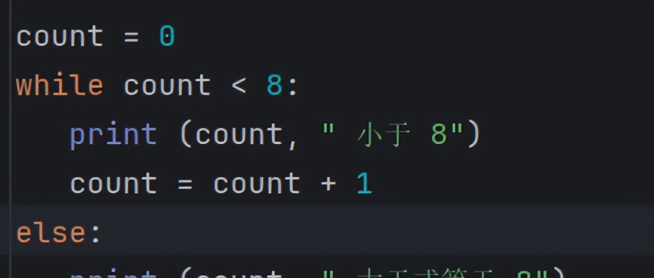 Python学习【14】：Python3 循环语句