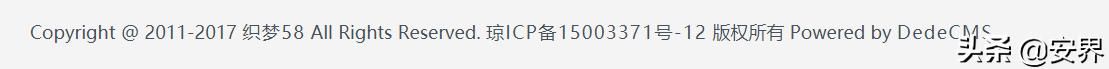 黑客必学知识点--如何轻松绕过CDN,找到真实的IP地址