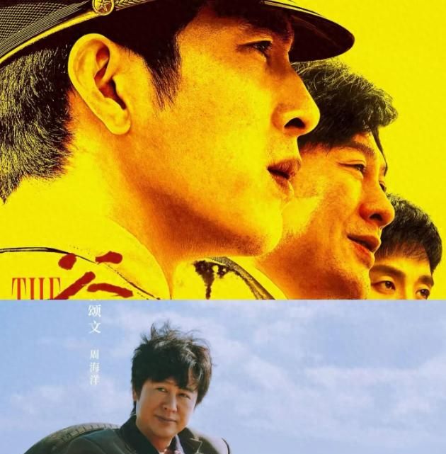 央视重磅出击!《谷雨》神仙阵容集结,全员戏骨上演高智商狼人杀