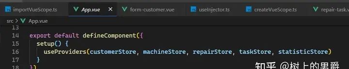 [转]Vue3你还在用Vuex？一个“函数式”状态管理的新思路 provide/inject