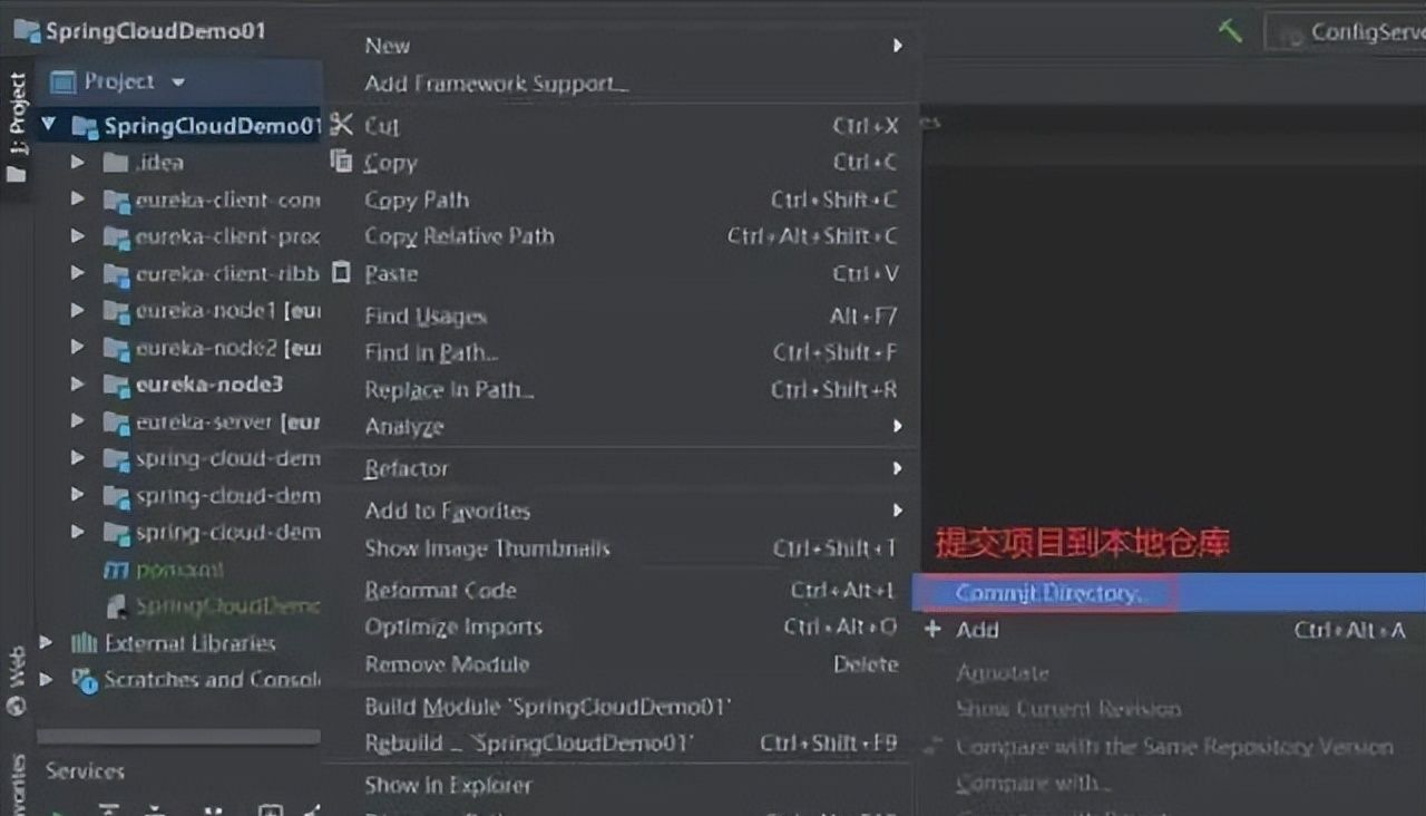 30分钟精通Git！（收藏）