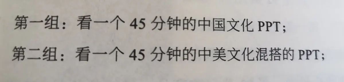 标准差小的更靠谱？