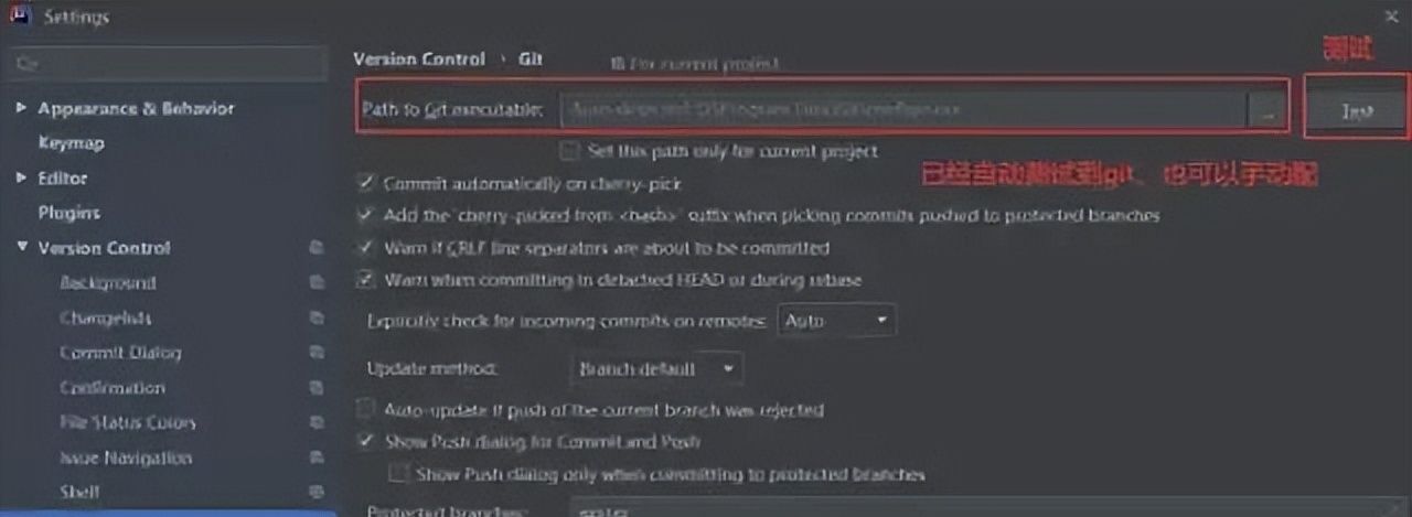 30分钟精通Git！（收藏）