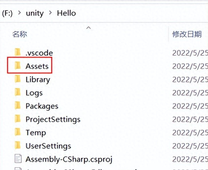 unity3d开发教程-初始unity - 宋马