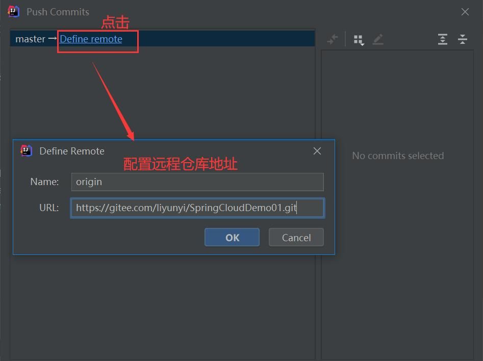 30分钟精通Git！（收藏）