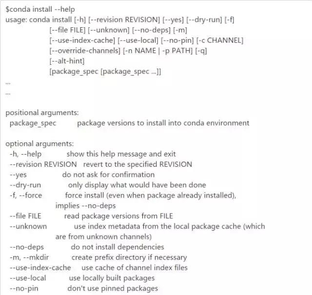 学习 Conda 的高级特性（上）