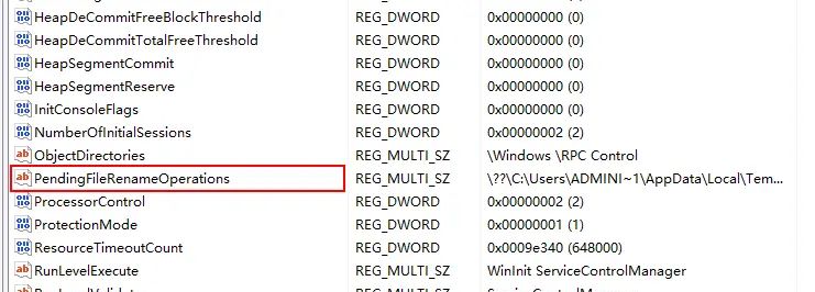 SQL server—卸载SQL server