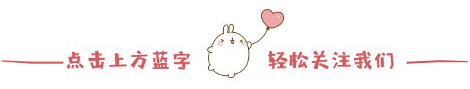 高中英语易混易错词汇辨析100组！值得收藏！ - 宋马