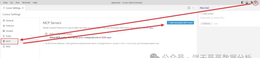 用 Playwright MCP 让 AI 改它自己写的屎山代码
