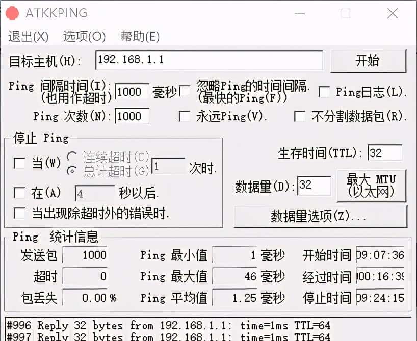 Wi-Fi6网卡横评，原来Killer 1650完胜