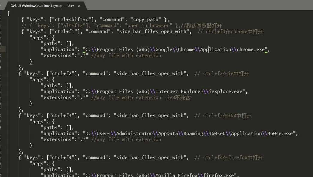 Sublime Text常用快捷键和插件