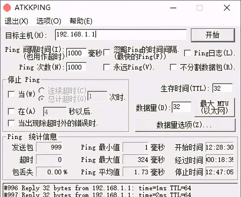 Wi-Fi6网卡横评，原来Killer 1650完胜