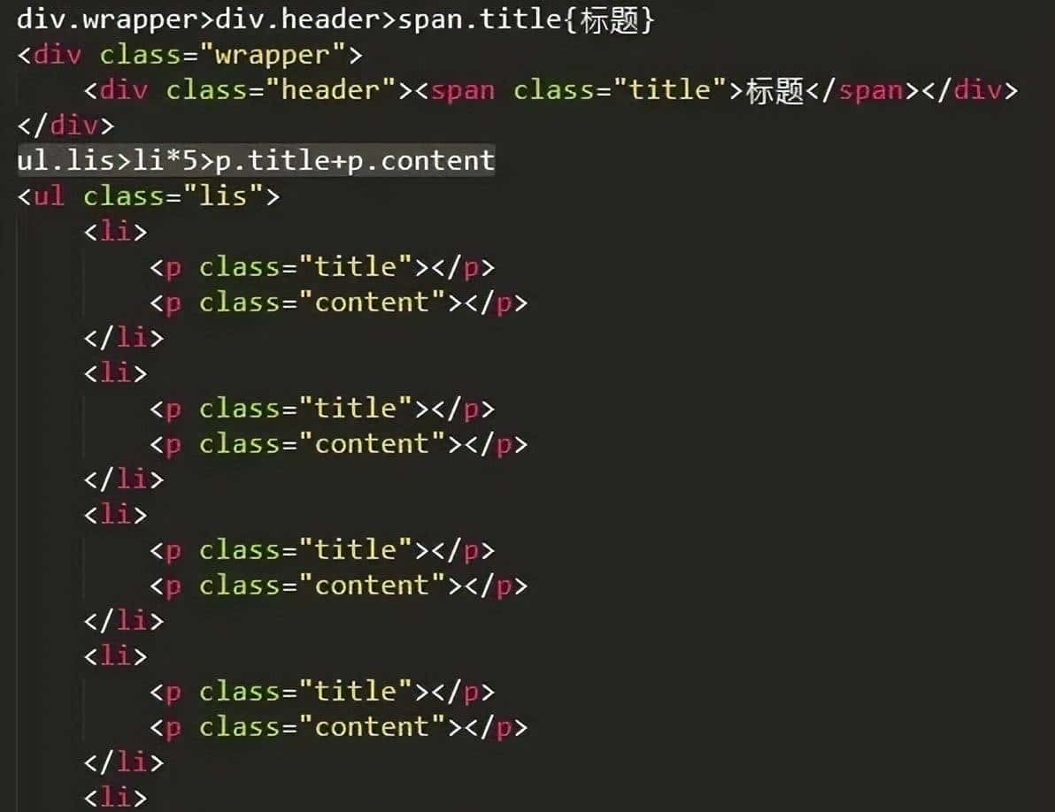 Sublime Text常用快捷键和插件