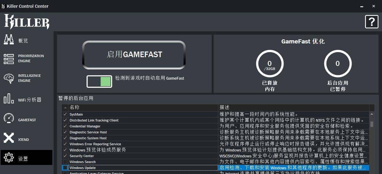 Wi-Fi6网卡横评，原来Killer 1650完胜