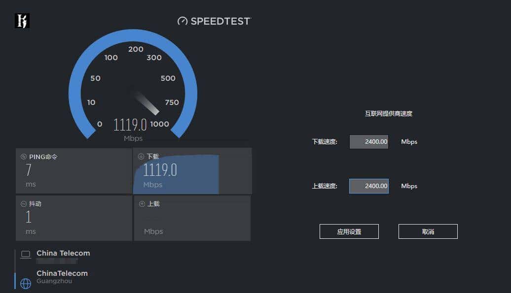 Wi-Fi6网卡横评，原来Killer 1650完胜
