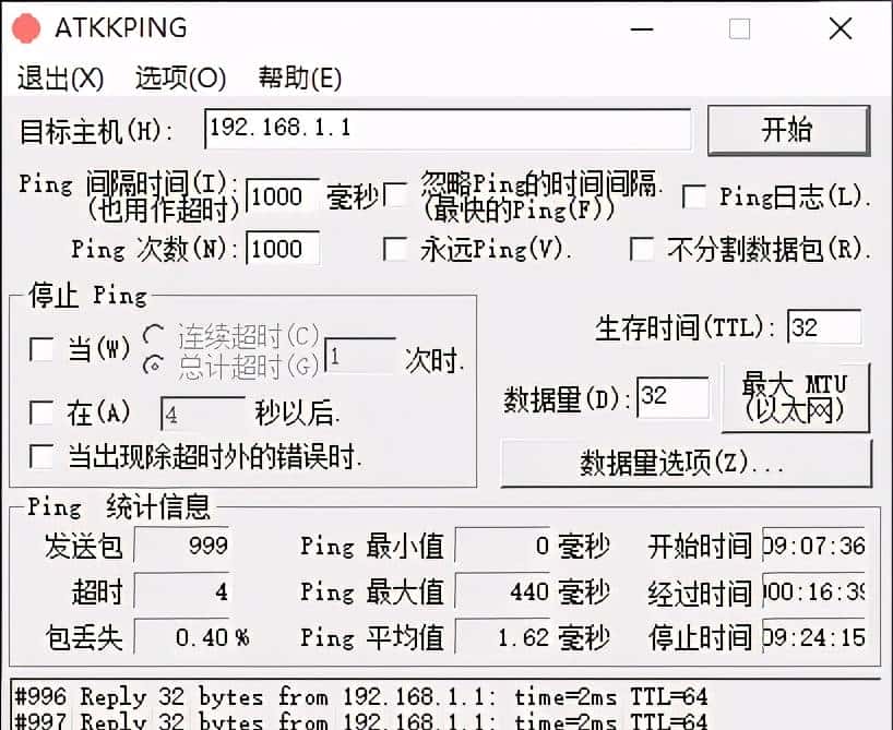 Wi-Fi6网卡横评，原来Killer 1650完胜