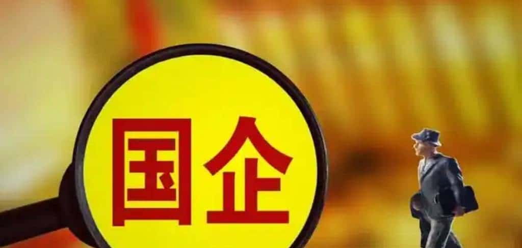 批复 vs 批示:90%的人搞不清,实则关键在这!
