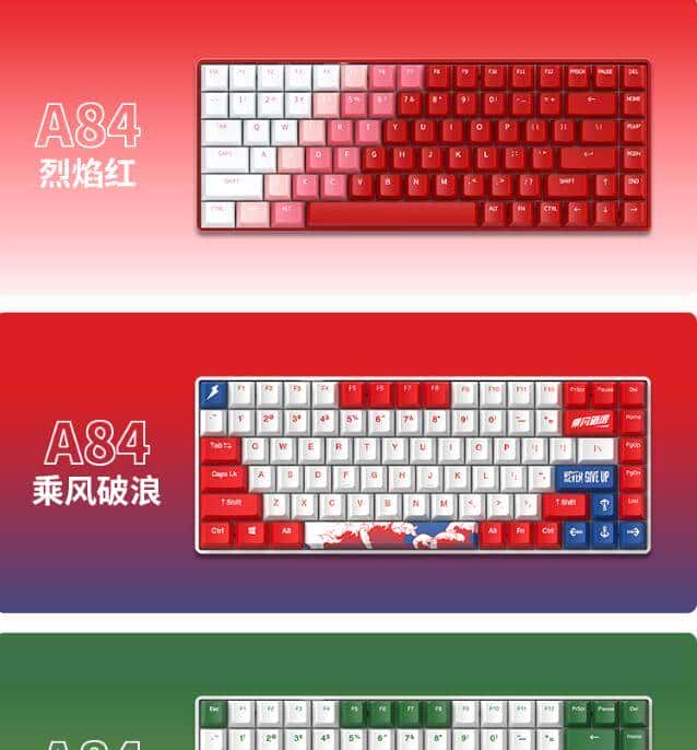 2021年新上市机械键盘选购推荐，从外形到功能，全面帮你拿主意