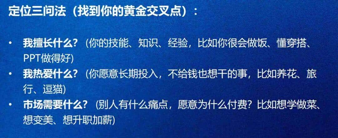 日更一年，涨粉一万，我做个人IP 错得离谱、错得尴尬……
