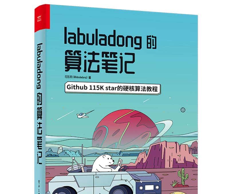 120K，确实可以封神了！ - 宋马