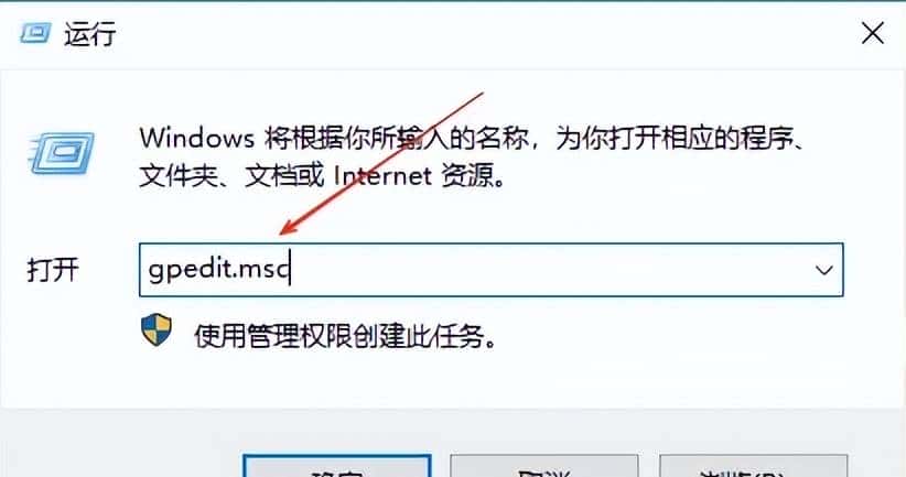 共享打印机提示:你不能访问此共享文件夹